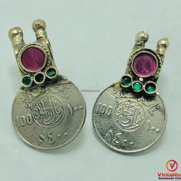 Vintage Afghan Coins Style Earrings, Tribal Earrings, Traditional Handmade - Picture 7 of 9